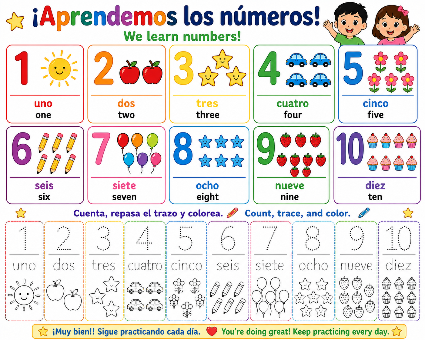 Spanish Grade 1